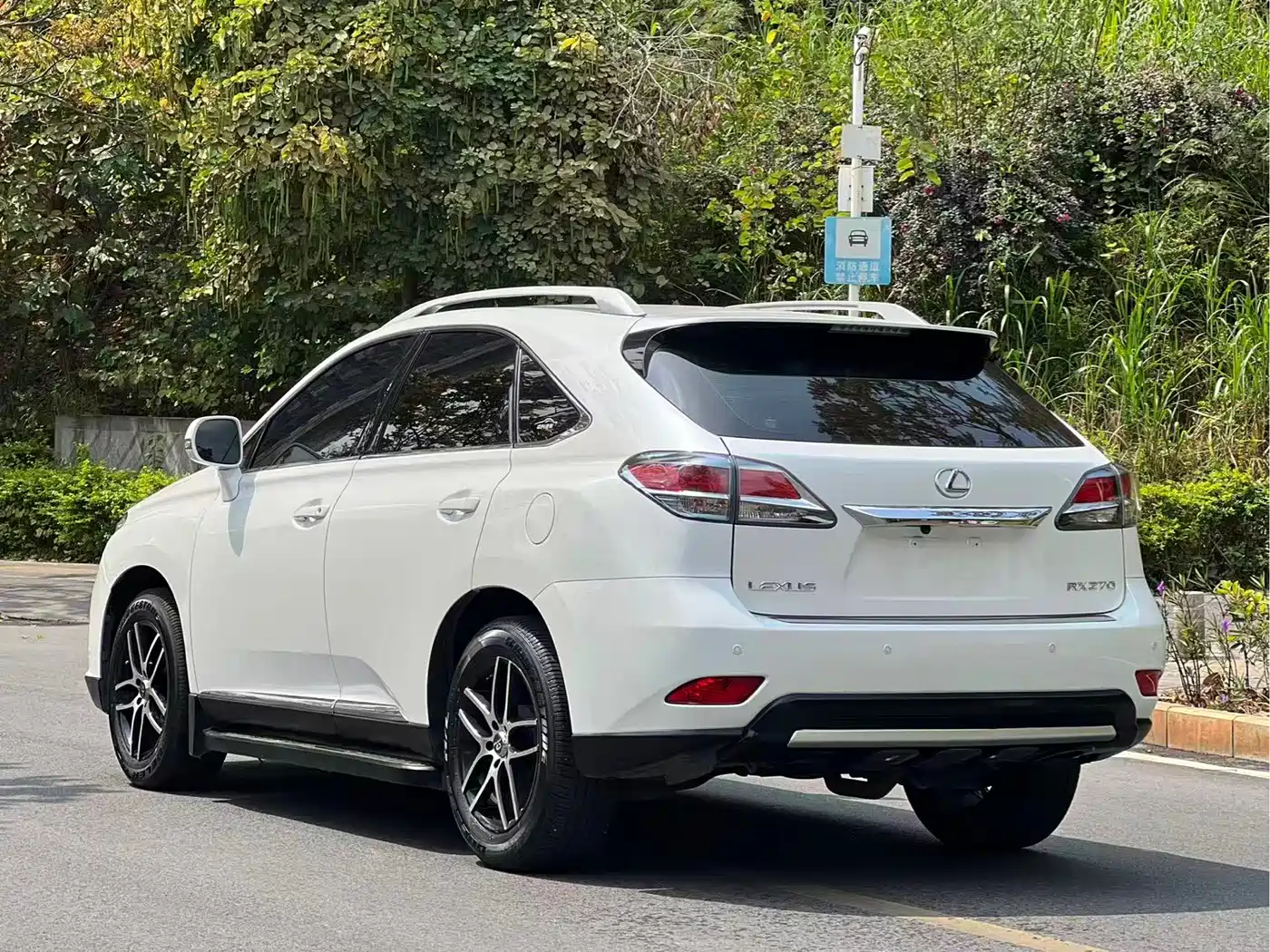 Lexus RX Classic 2014 2013 270 Elite