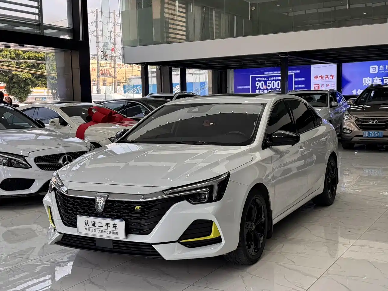Фото 13 - Roewe i6 MAX