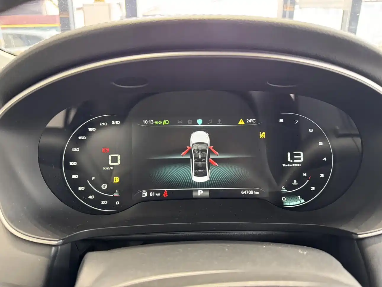 Фото 22 - Roewe i6 MAX