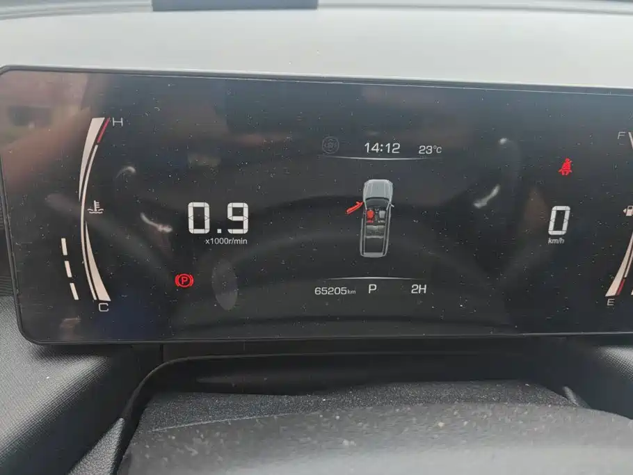 Haval H5 2024 2023 2.0T Automatic AWD Leading Elite Gasoline