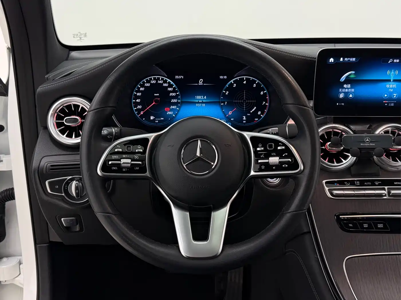 Mercedes-Benz GLC Coupe 2020 GLC 300 4MATIC Coupe SUV фото 11
