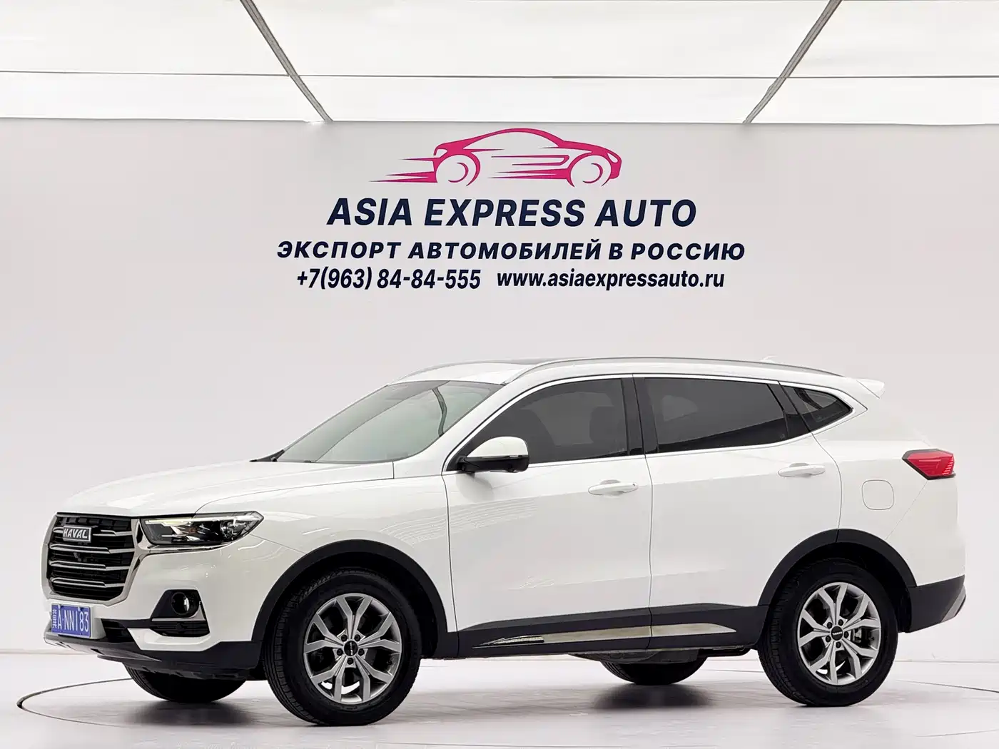 Haval H6 2021 Model 1.5T Automatic Champion Edition