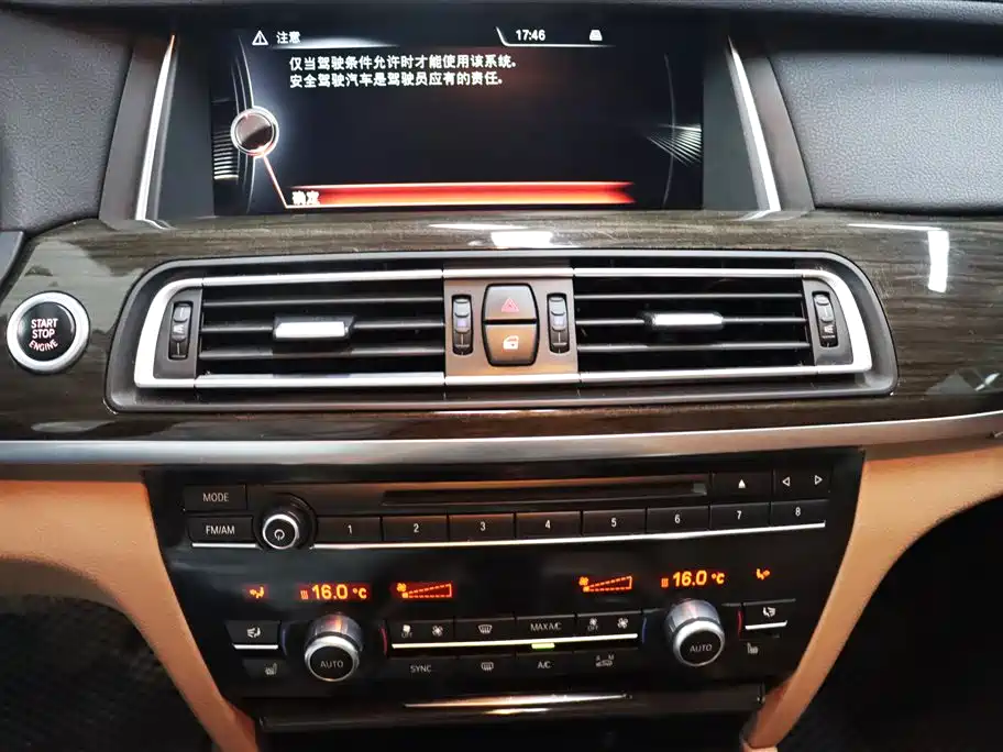 BMW 7 Series 2014 730Li Premium фото 15