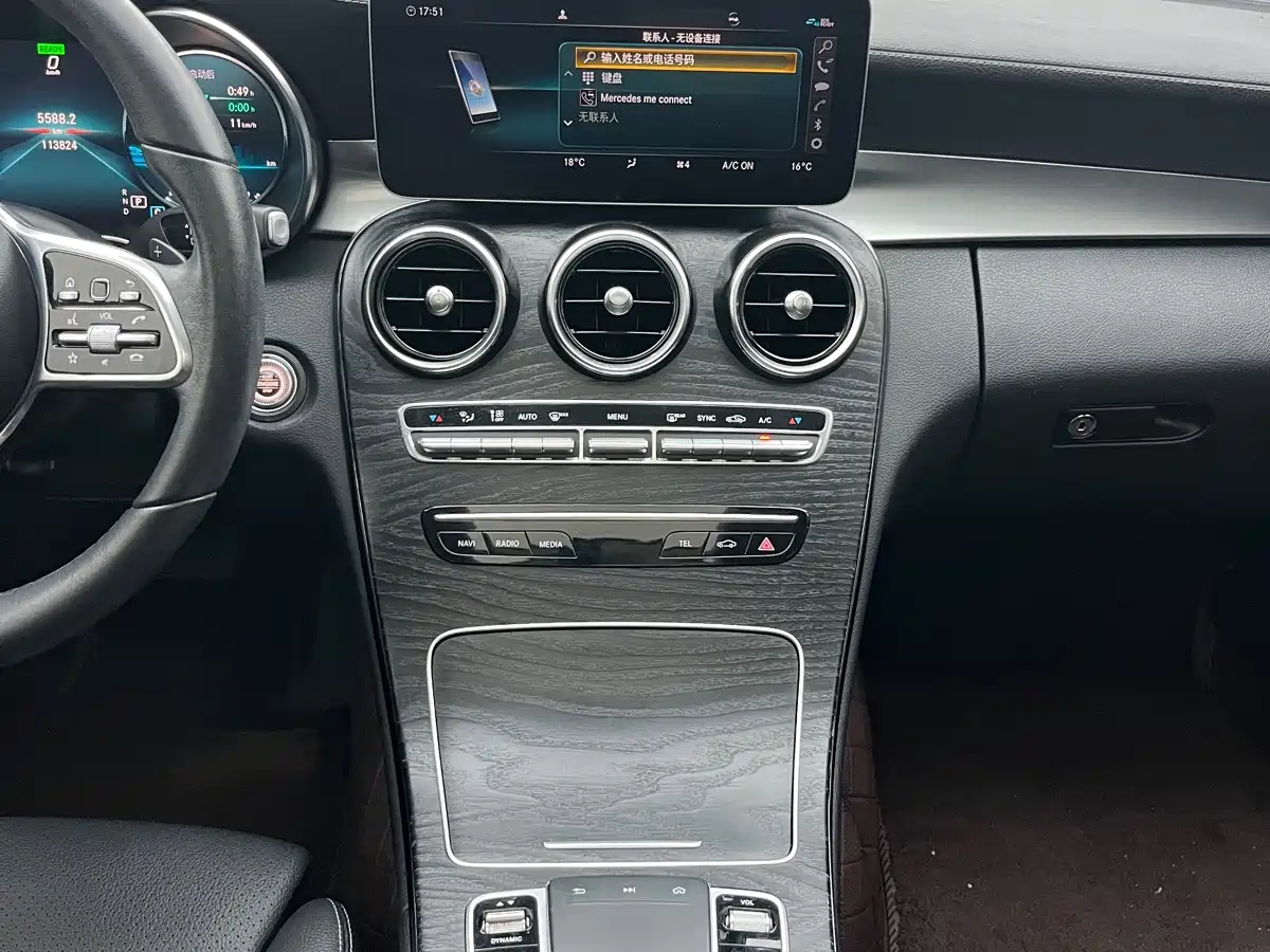 Mercedes-Benz C-Class 2019 Facelift C 260 L Sport фото 11