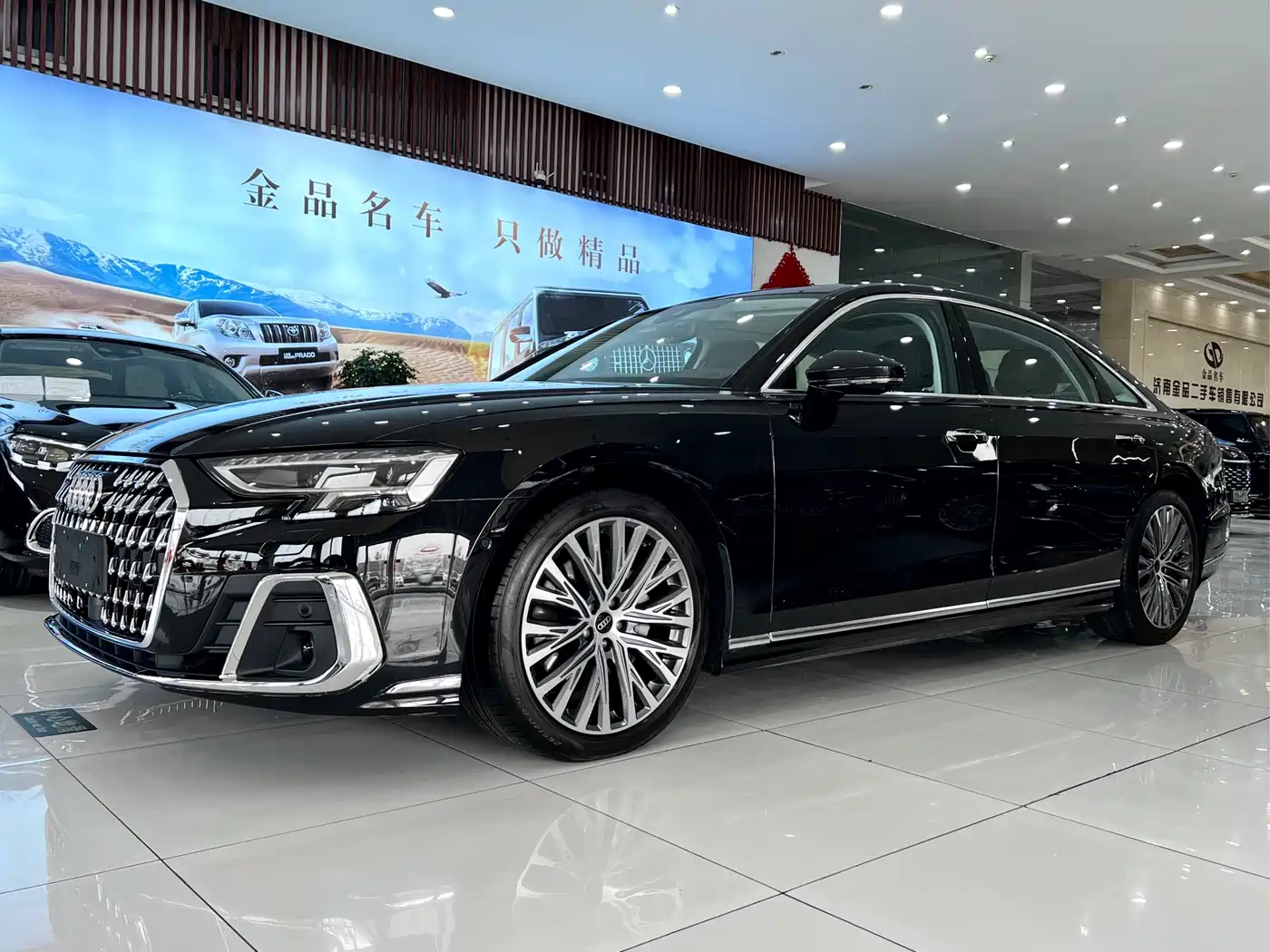 AUDI A8