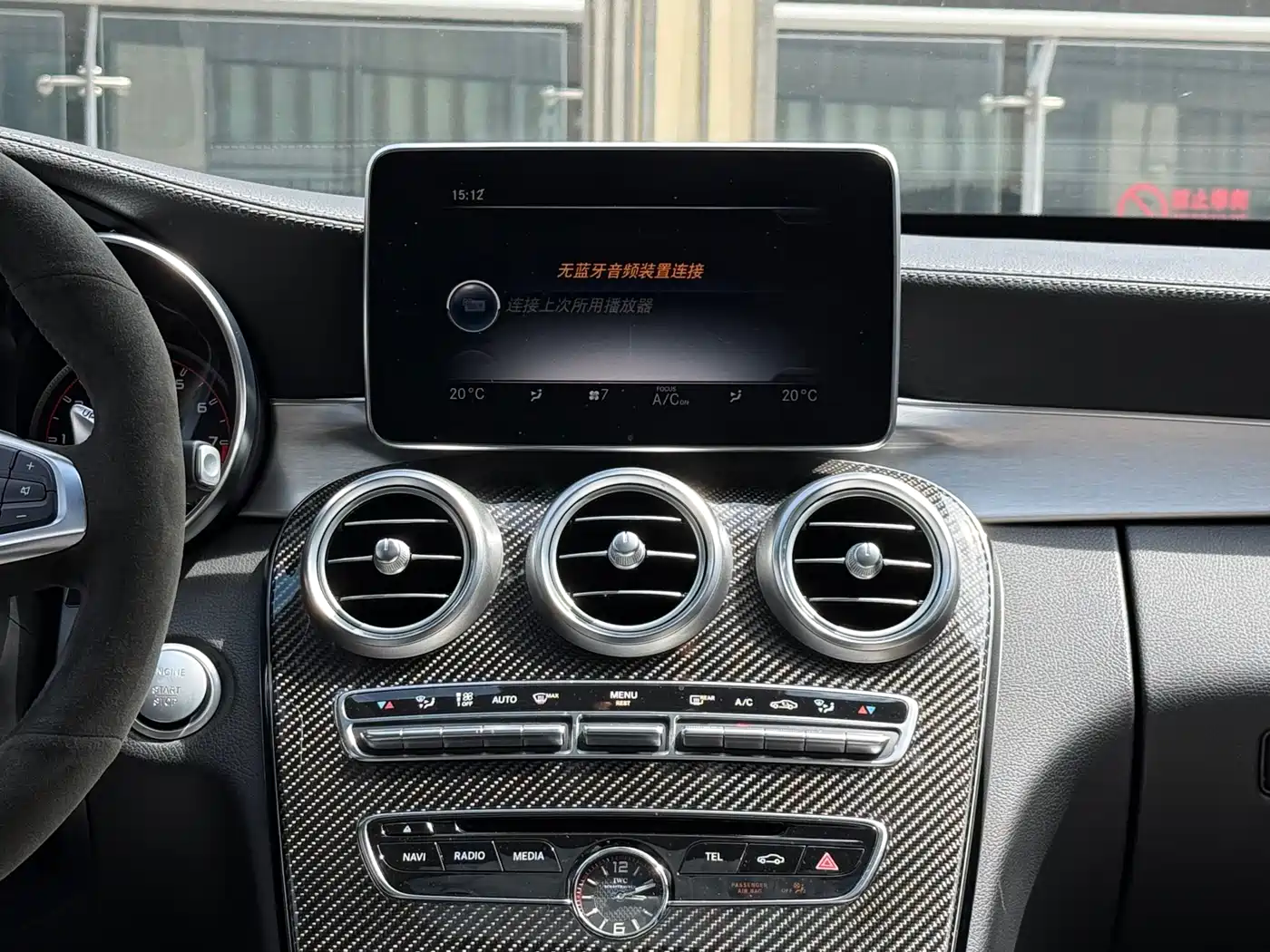 Mercedes-Benz C-Class AMG 2017 AMG C 63 S фото 5