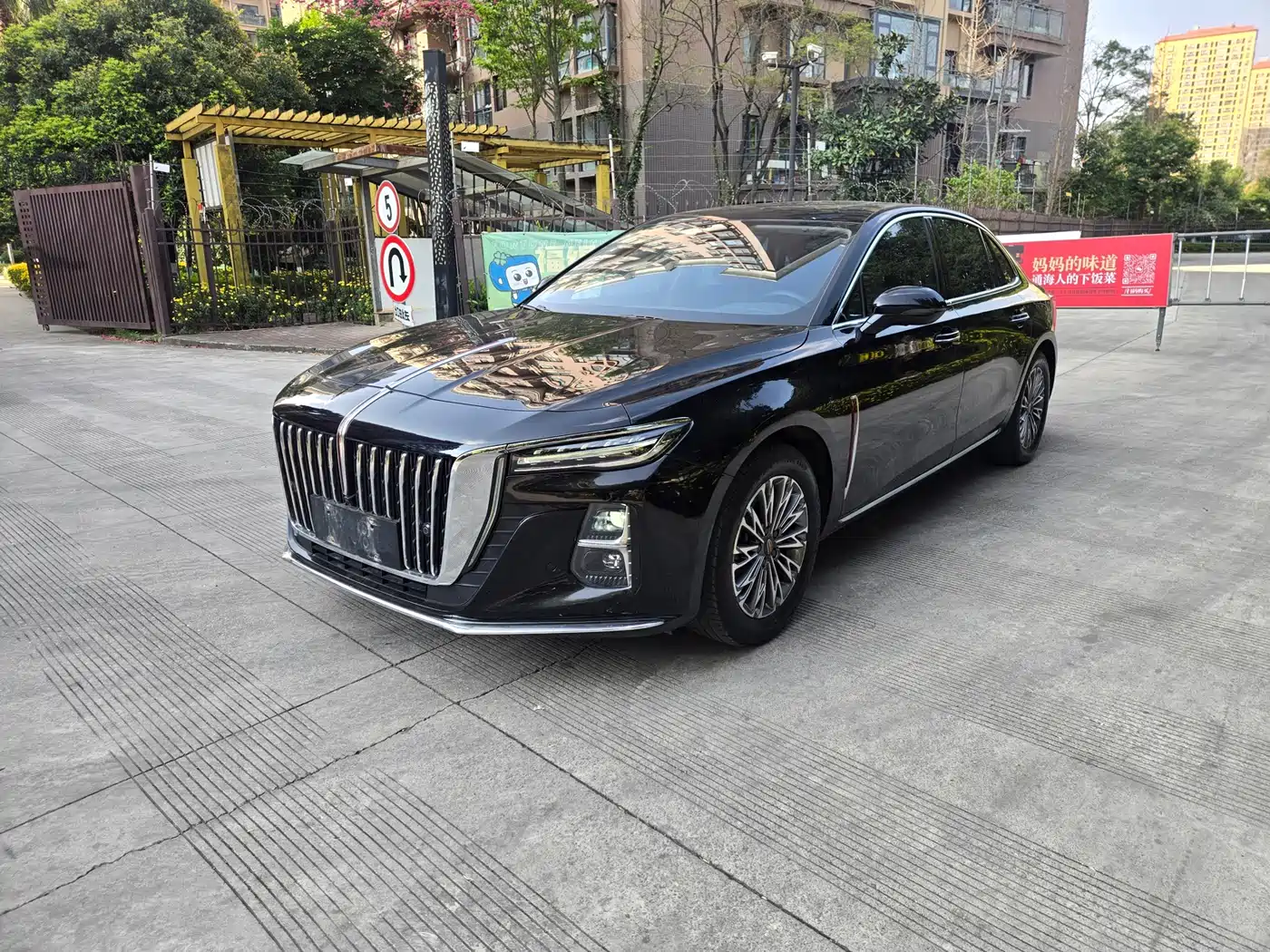 Hongqi H5 2023 1.5T DCT Smart Connect Flag Rhythm