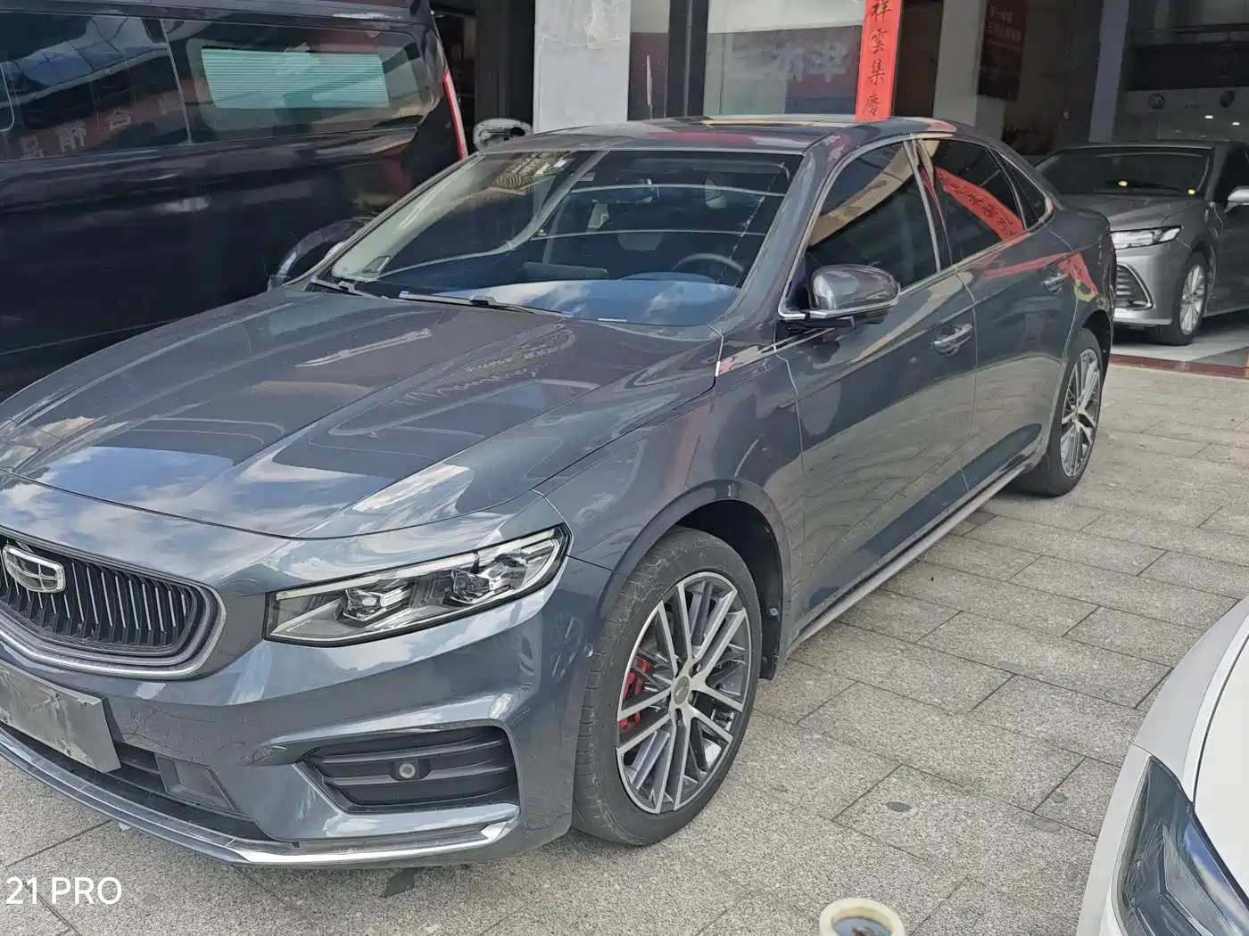 Geely Xing Rui 2021 2.0TD Premium