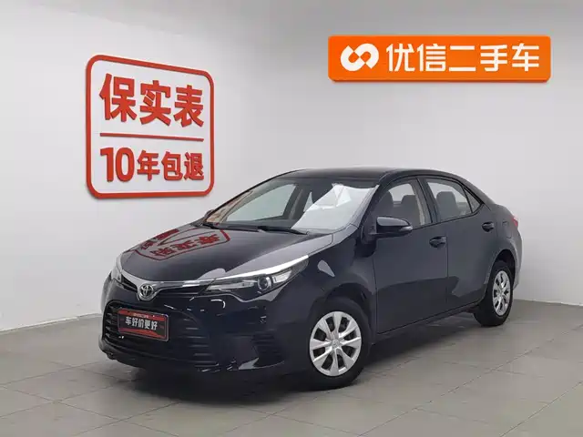 TOYOTA LEI LING