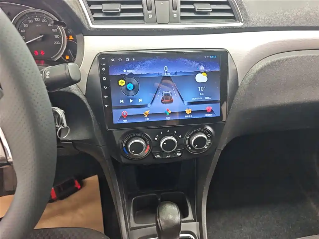 Suzuki Alivio 2016 2015 1.6L Automatic Comfort