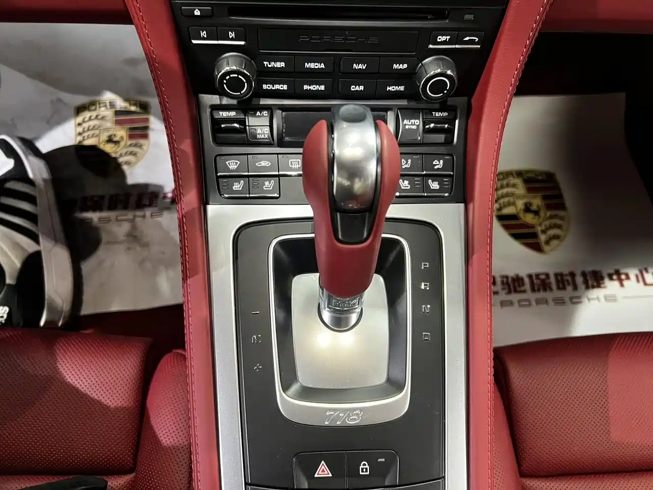 Porsche 718 2023 Boxster Style Edition 2.0T фото 7