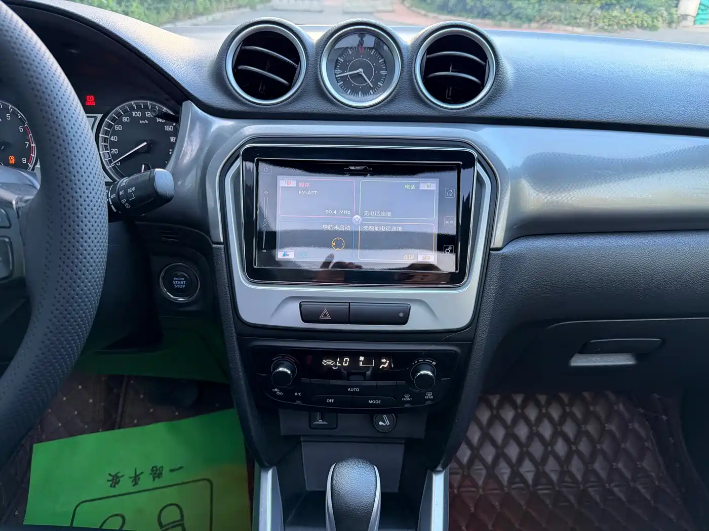 Suzuki Vitara 2016 2016 1.4T Auto 2WD Luxury Model