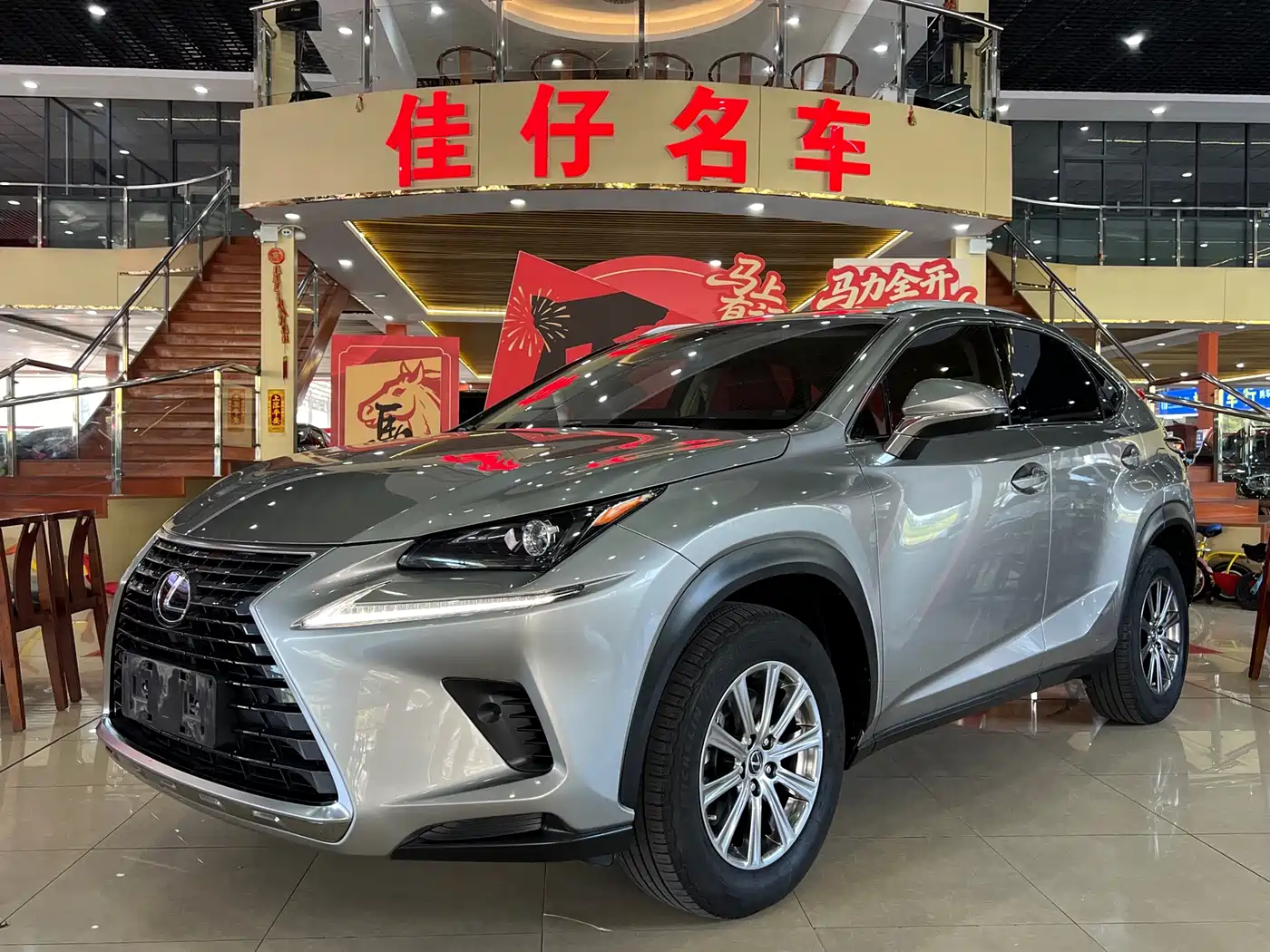 LEXUS NX