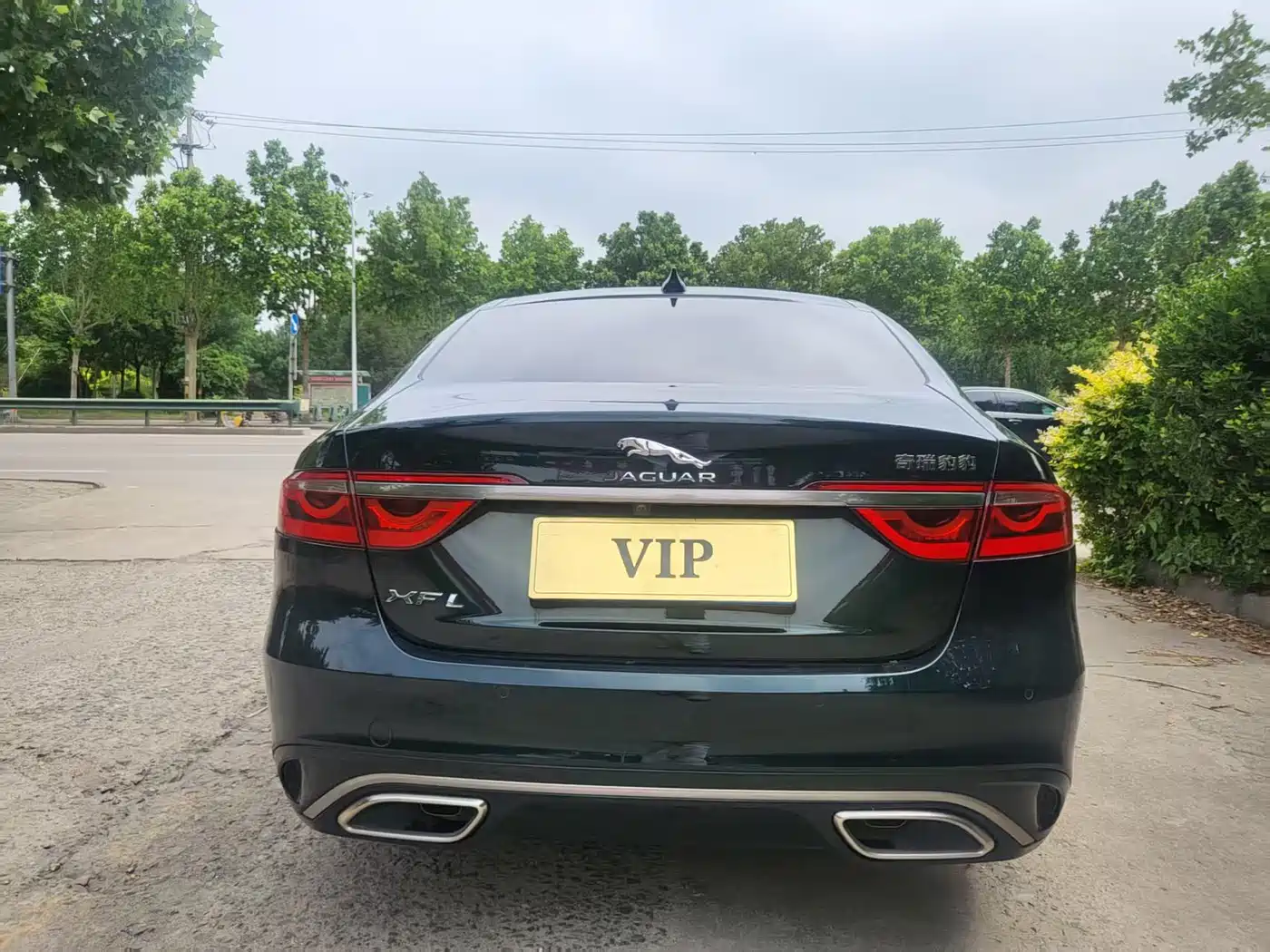 Jaguar XFL 2022 XFL 2.0T P200 2WD Elite Luxury фото 9