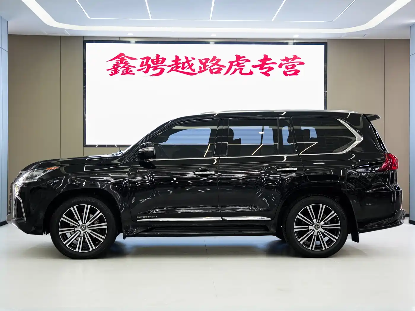 Lexus LX 2019 570 Prestige Luxury Edition фото 4