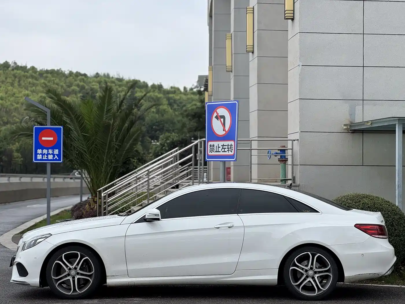 Mercedes-Benz E-Class (Import) 2014 E 260 Coupe фото 3