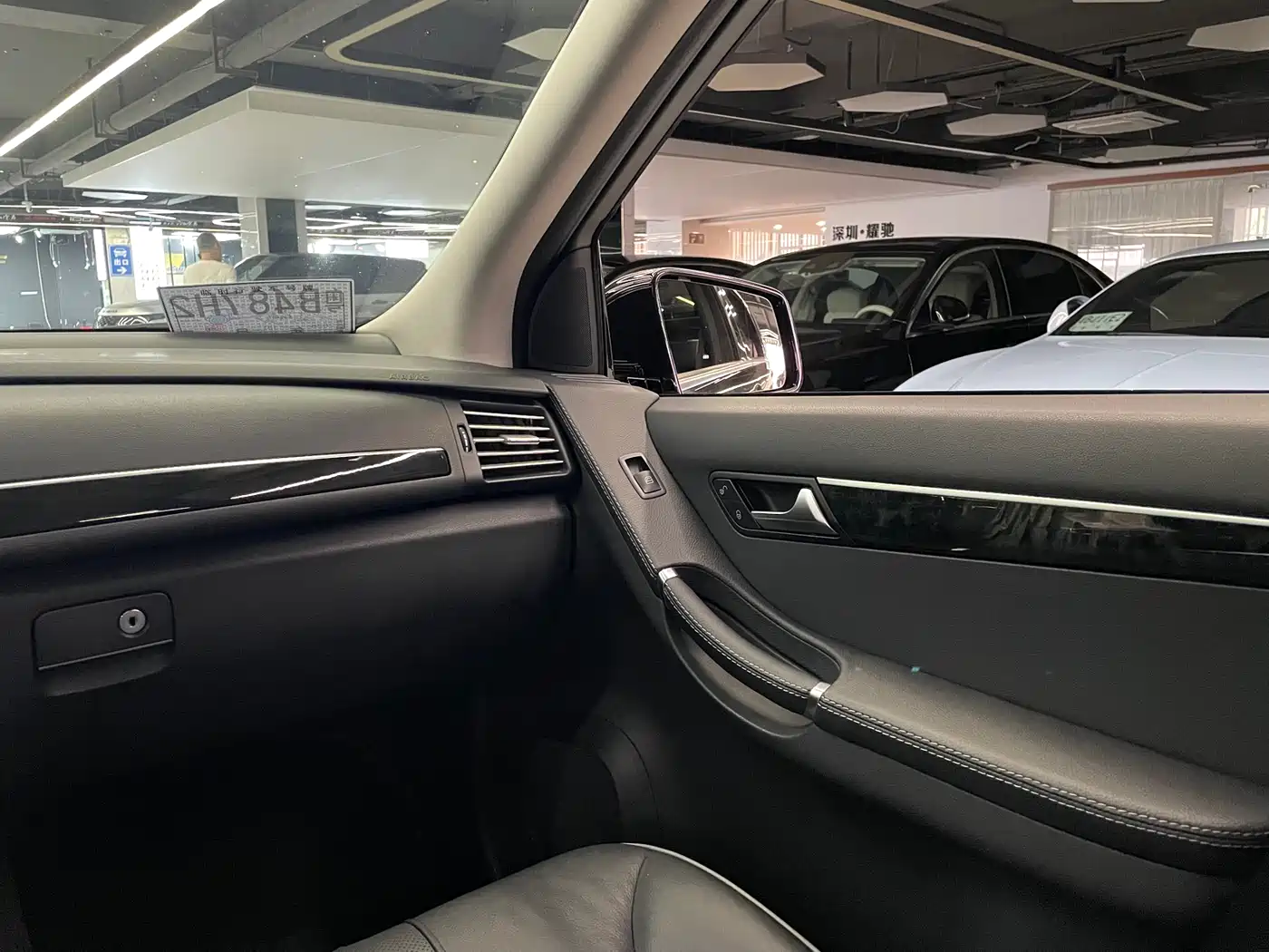 Mercedes-Benz R-Class 2017 R 320 4MATIC Business Collector's Edition фото 21