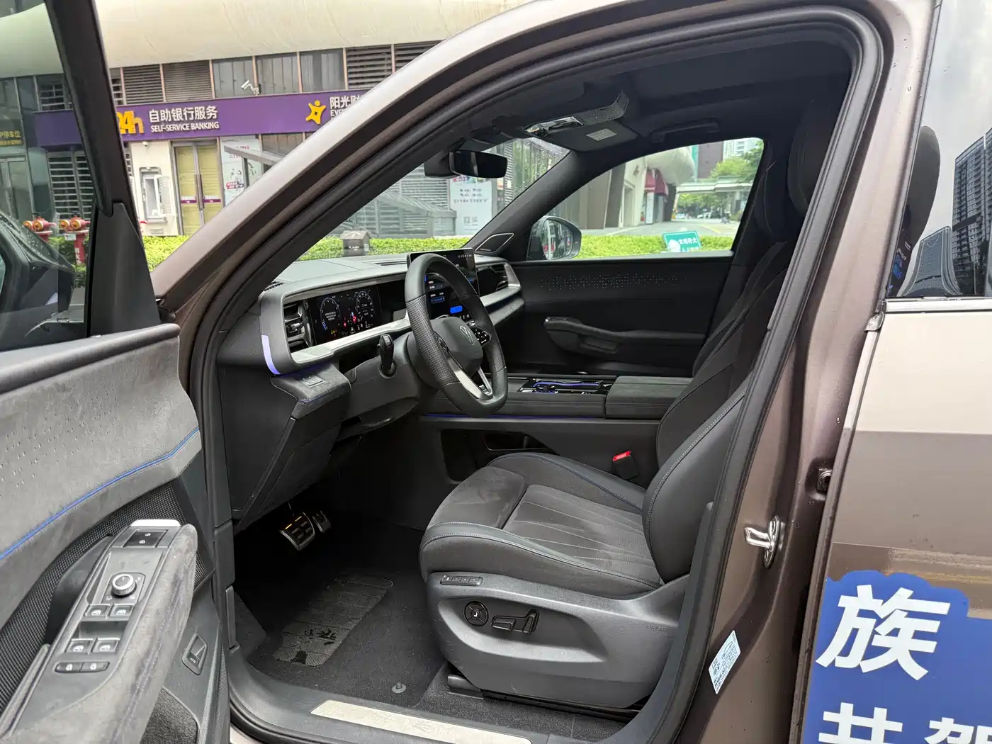 Volkswagen Teramont 2025 Teramont Pro 450TSI 4WD Summit Edition фото 12