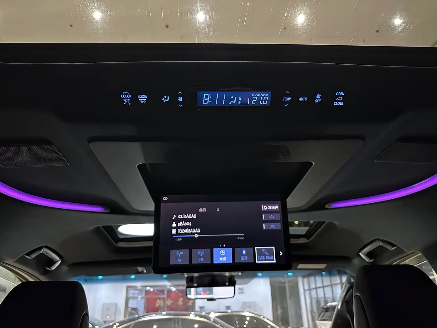 Toyota Alphard 2020 Hybrid 2.5L Premium Edition фото 12