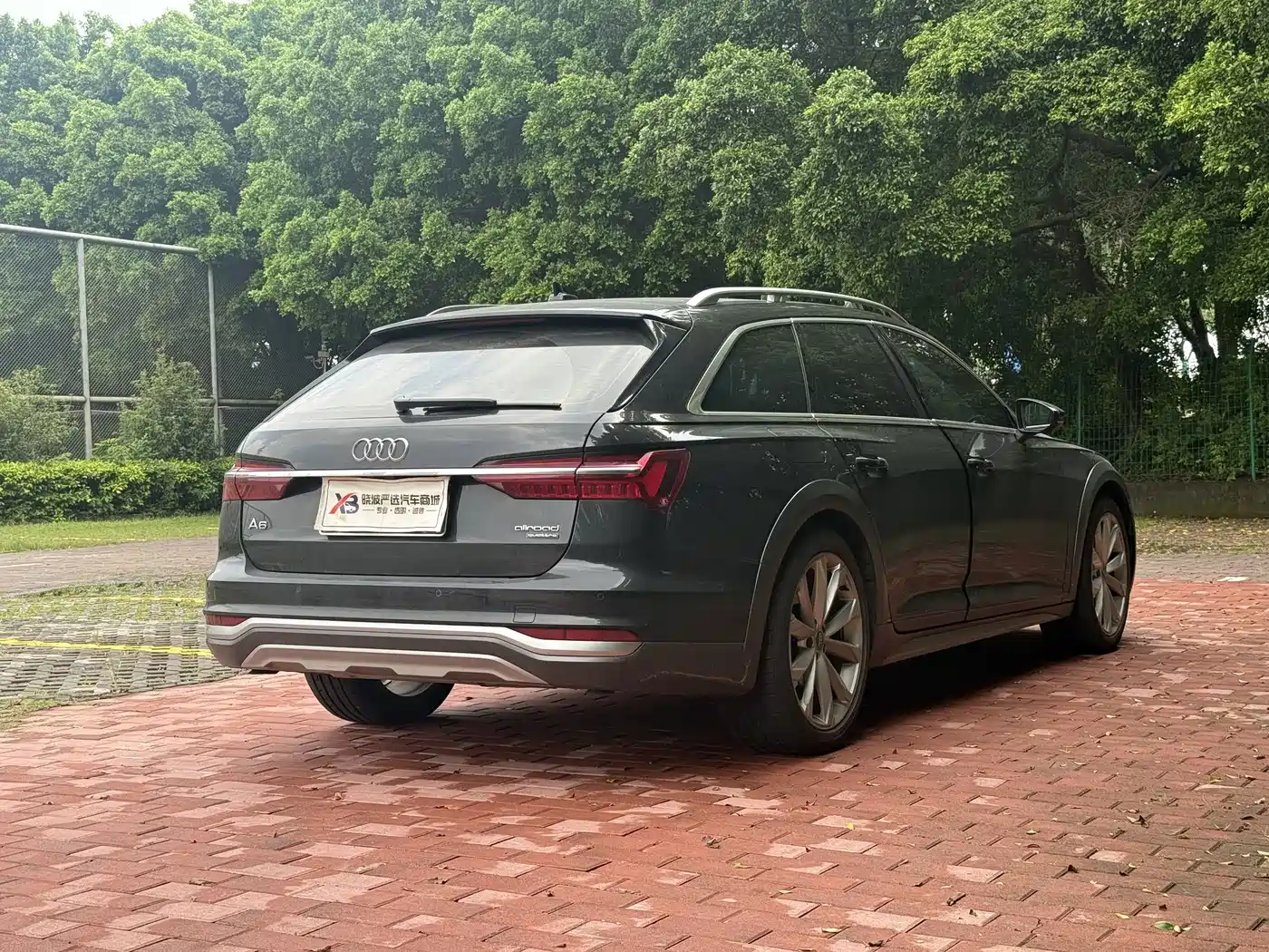 Audi A6 (Import) 2021 2020 allroad quattro Explorer 55 TFSI Premium Off-Road