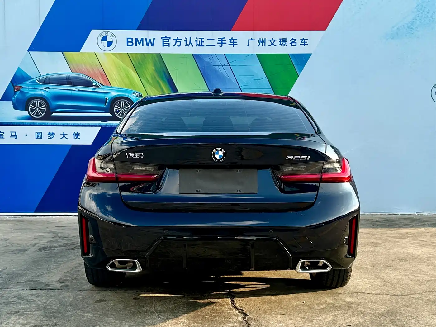 Фото 6 - BMW 3 Series