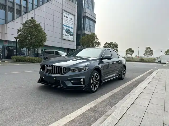 GEELY AUTOMOBILE XINGRUI