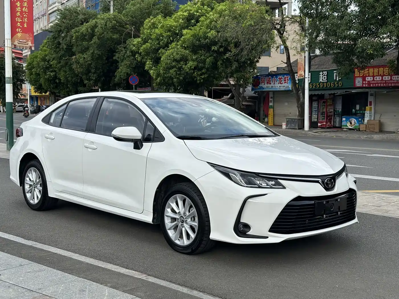 Toyota Corolla 2023 2023 1.2T Elite Edition