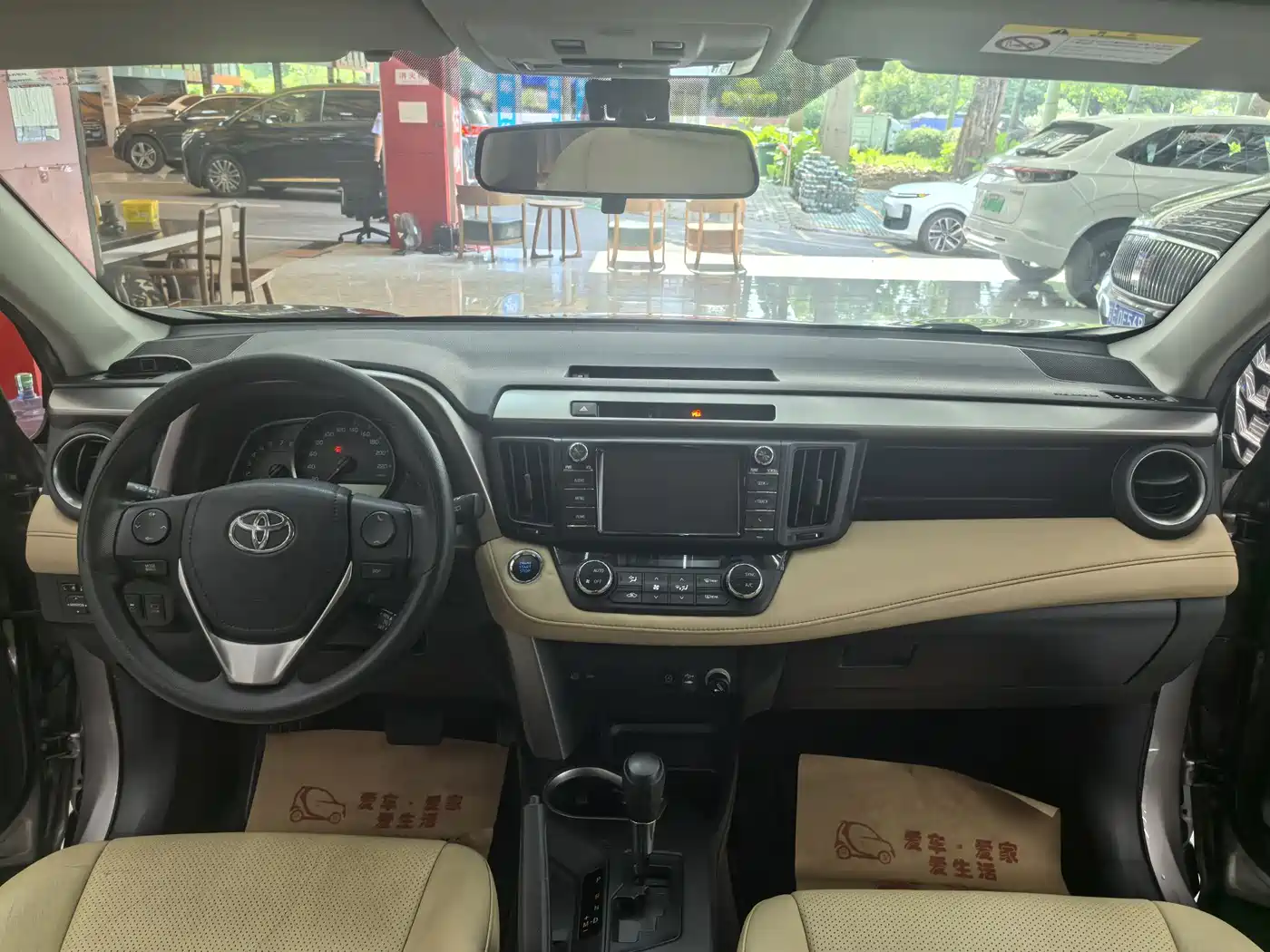 Toyota RAV4 Rongfang 2016 2.0L CVT 2WD Trend (China V) фото 15