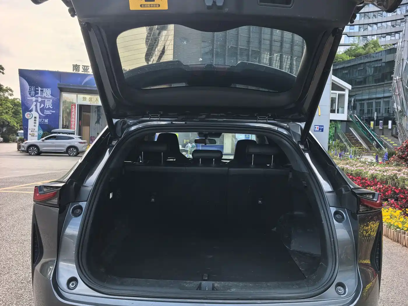 CHANGAN Z6