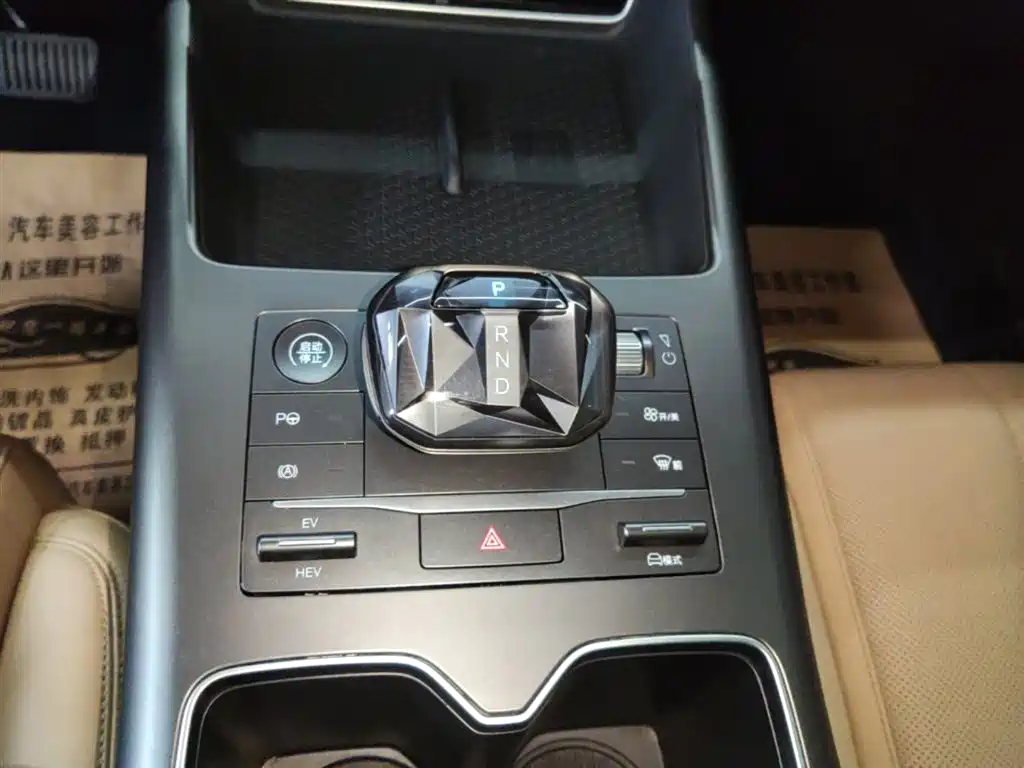 BYD Song Pro New Energy 2025 2nd Generation Smart Drive Edition DM-i 75KM Leading Type фото 14