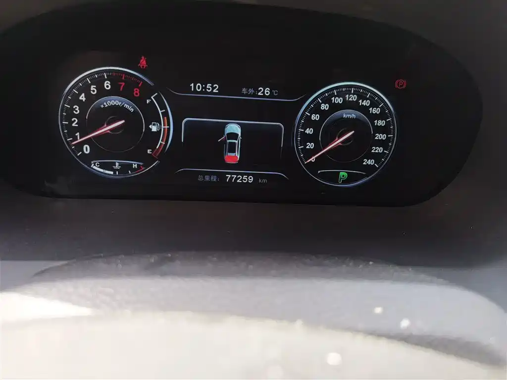 BYD S7 2016 2.0T Automatic Flagship Plus фото 3