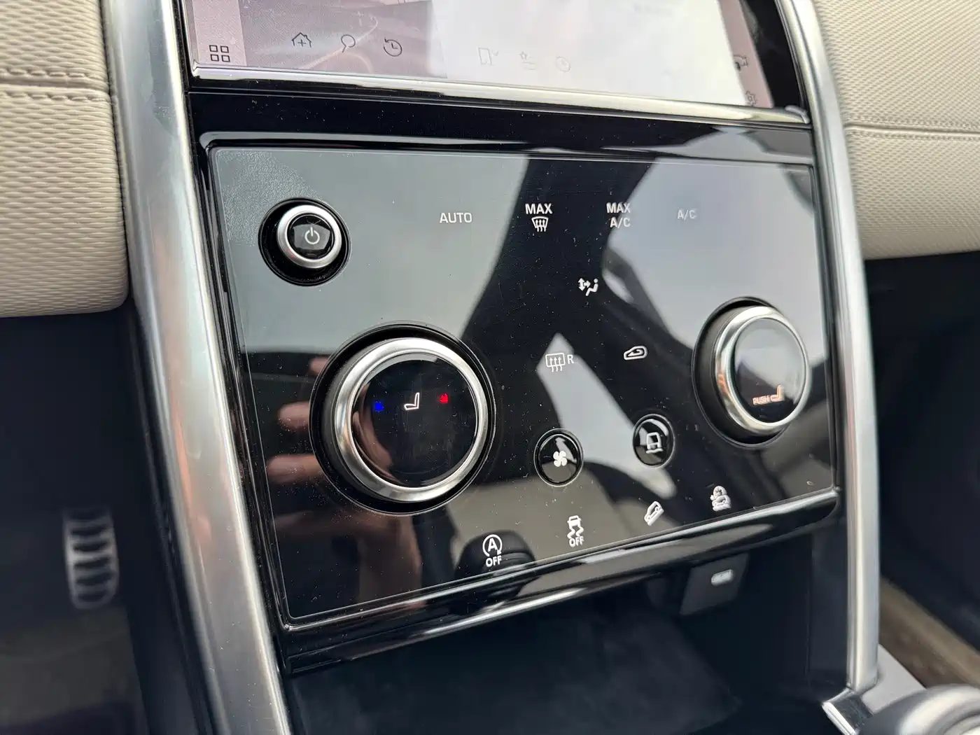 Land Rover Discovery Sport 2022 Model Facelift 249PS R-Dynamic SE Performance Tech Edition 5-seater фото 17