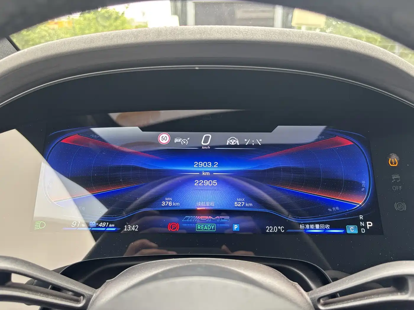 Mercedes-Benz EQE AMG 2023 AMG EQE 53 4MATIC+ фото 9