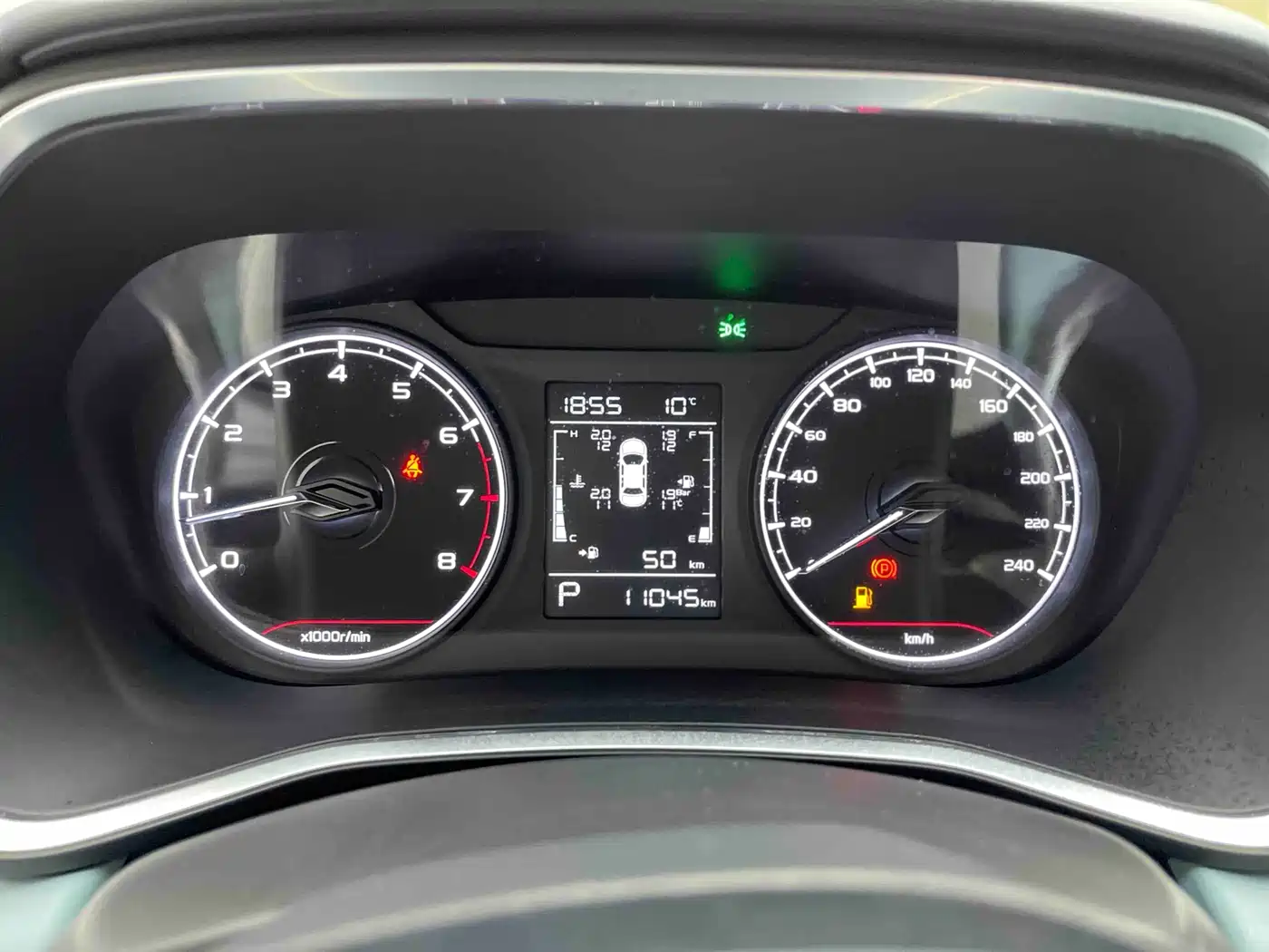 GEELY AUTOMOBILE EMGRAND S