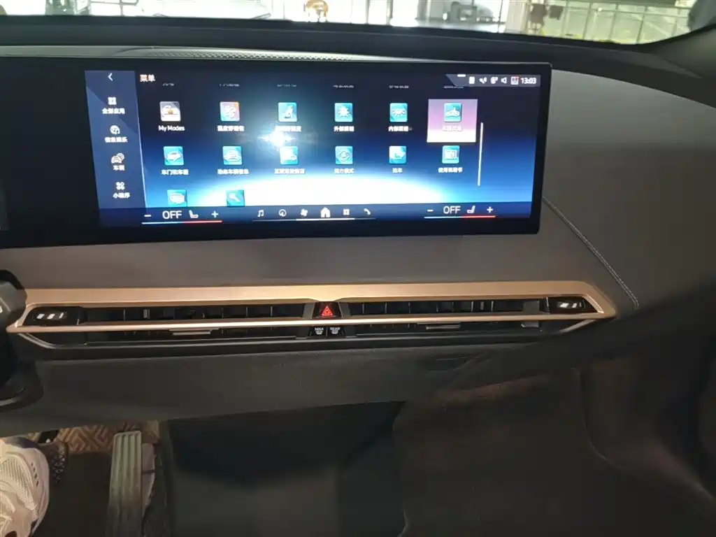 BMW iX 2023 Facelift xDrive40 фото 13