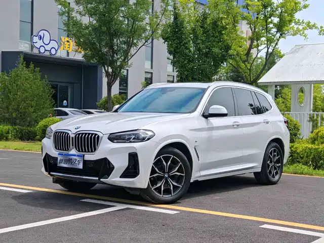  BMW BMW X3 2022 xDrive25i M Sport Package