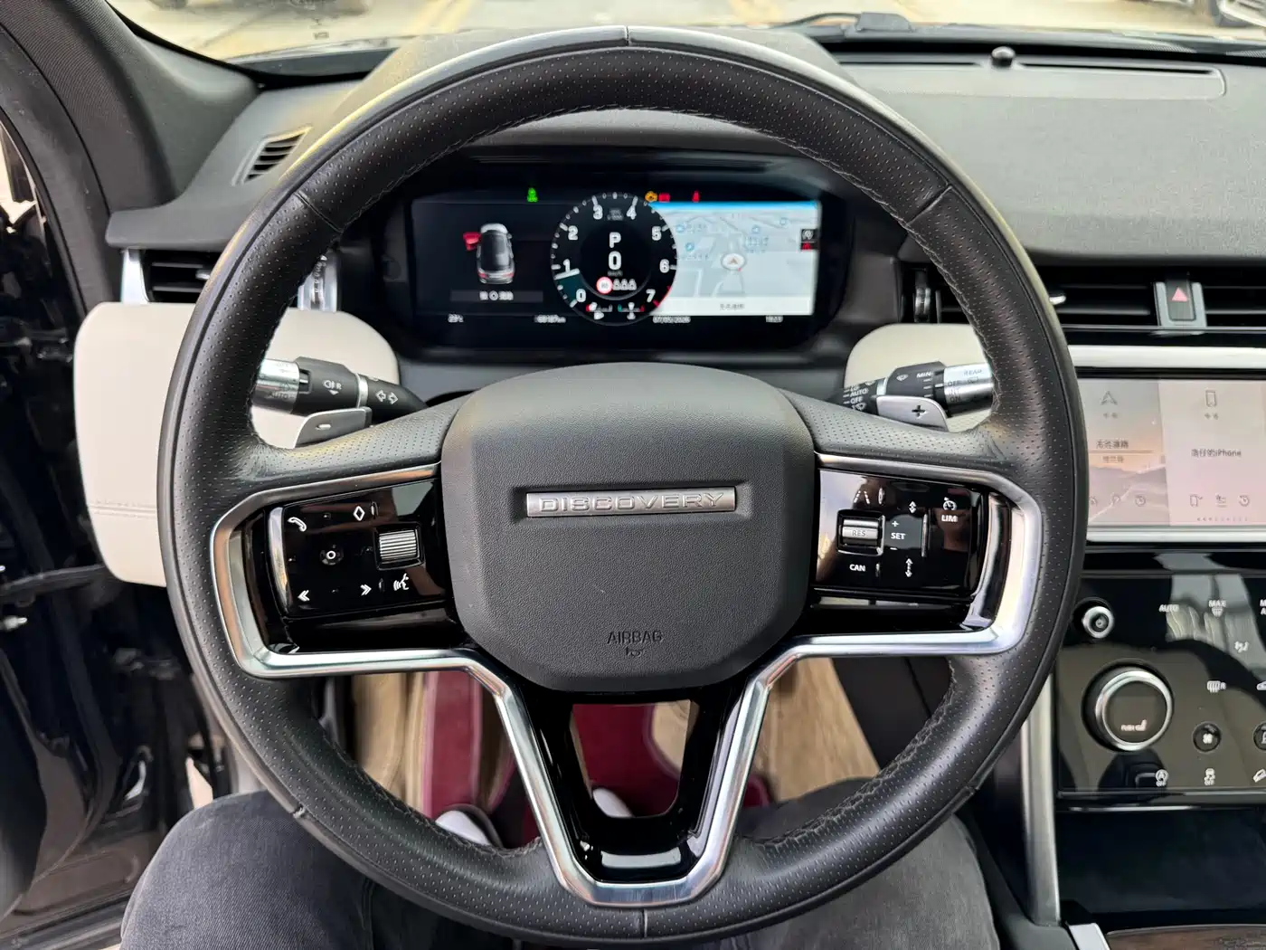 Land Rover Discovery Sport 2022 Model Facelift 249PS R-Dynamic SE Performance Tech Edition 5-seater фото 14