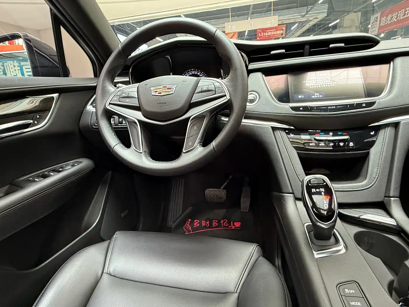Cadillac XT5 2018 28E AWD Technology Model фото 7