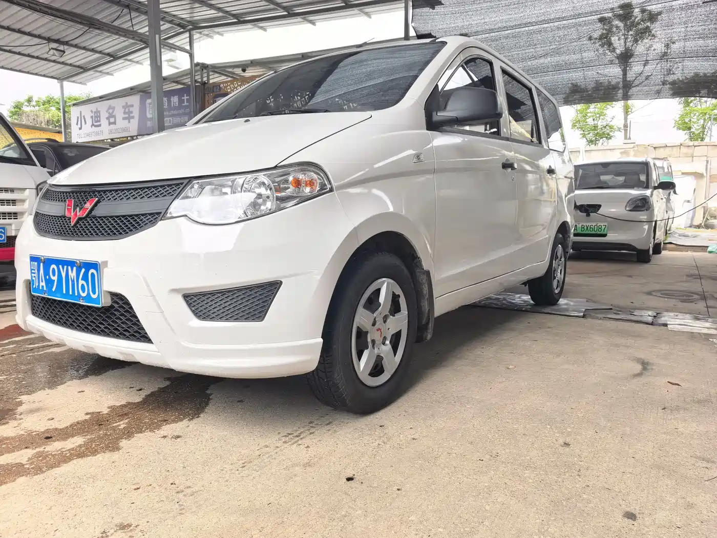  Wuling Motors Wuling Hongguang 2020 1.2L S Basic China VI LSI