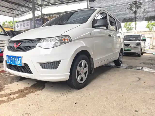 Wuling Hongguang 1.2L, S базовая, LSI, экокласс Китай VI