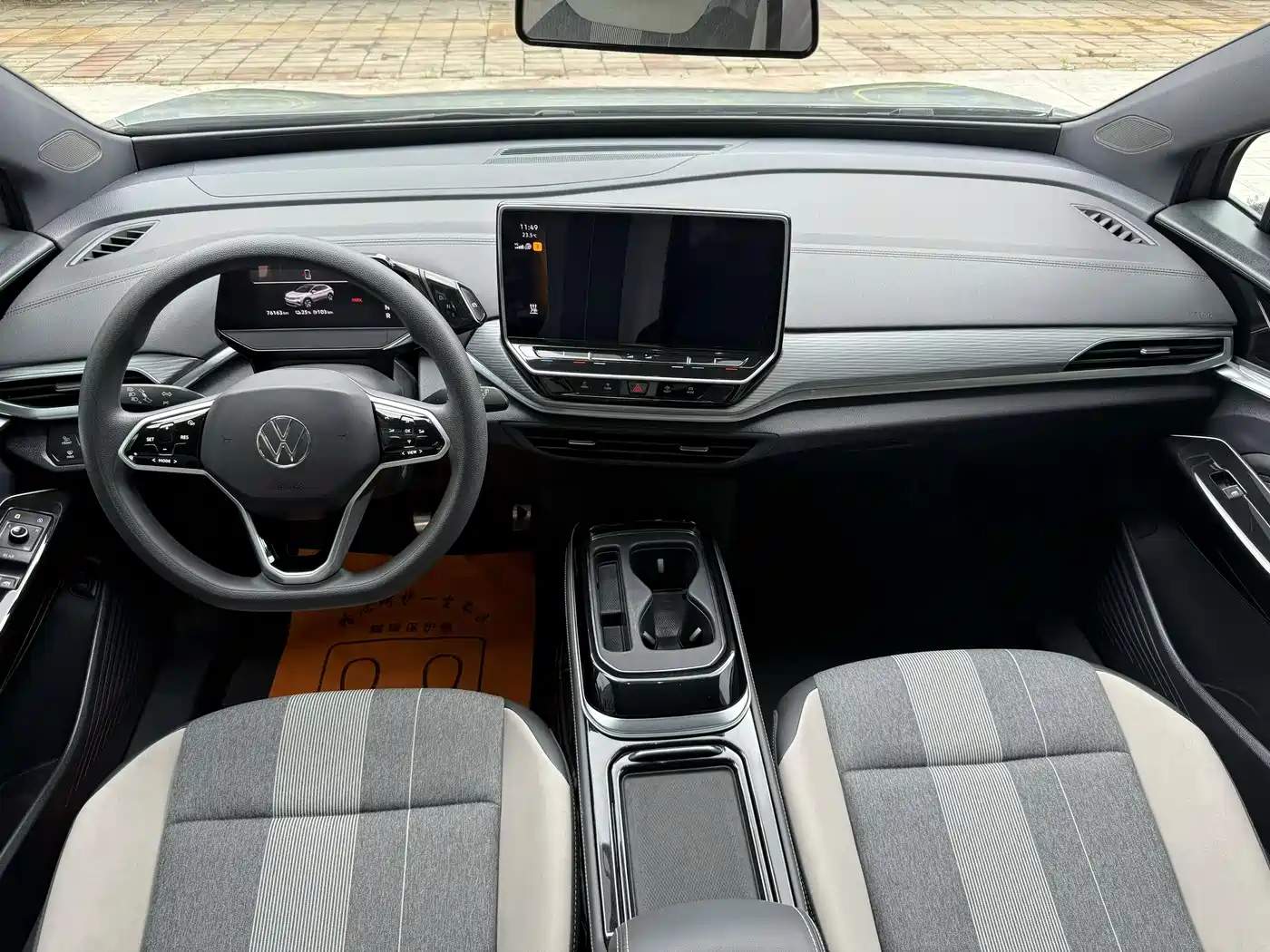 Volkswagen ID.4 CROZZ 2022 Long Range PRO Edition фото 6