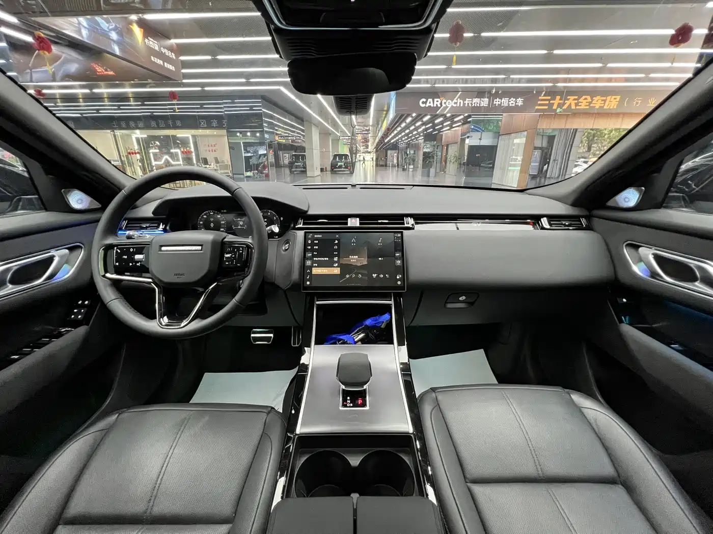 LAND ROVER RANGE ROVER STAR PULSE