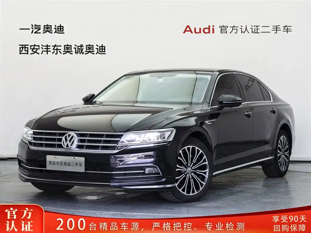 Volkswagen Phideon 2018 380TSI 2WD Business Edition