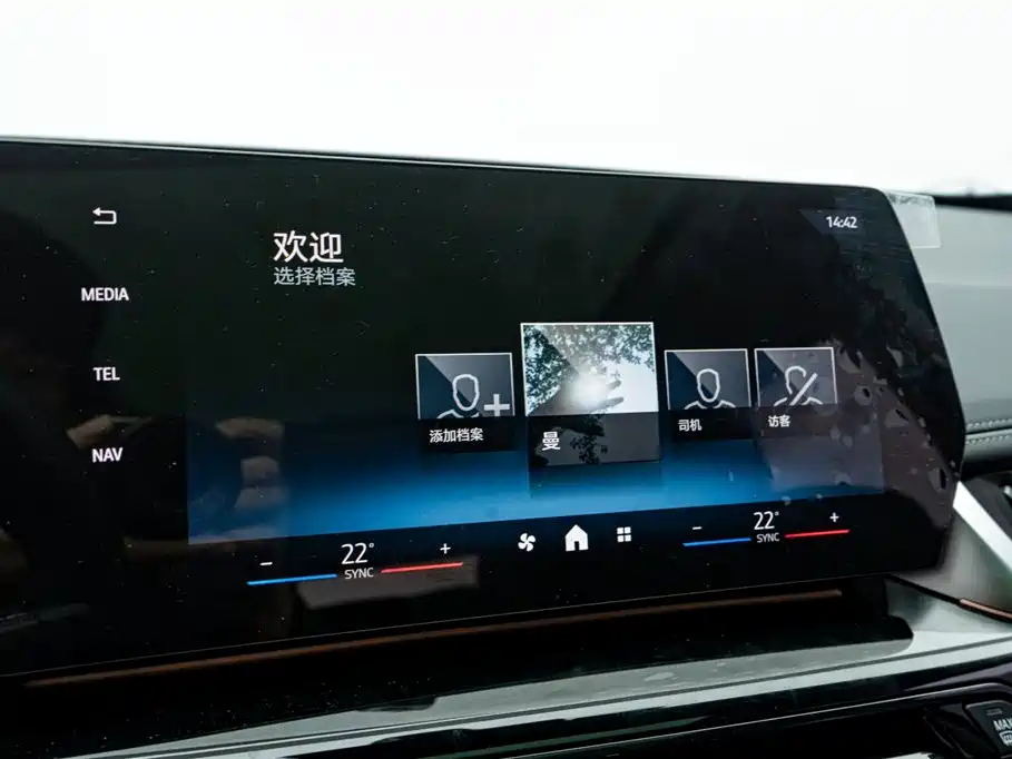BMW X1 2023 sDrive25Li X Design Package фото 26