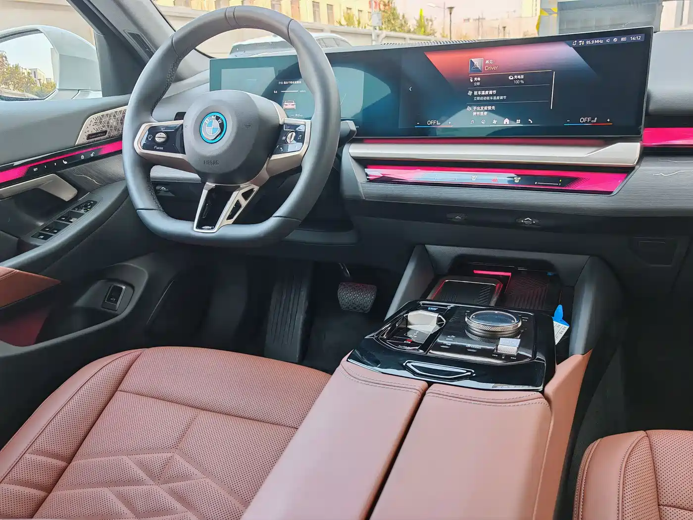 BMW i5 2025 xDrive 50L M Sport Package фото 21