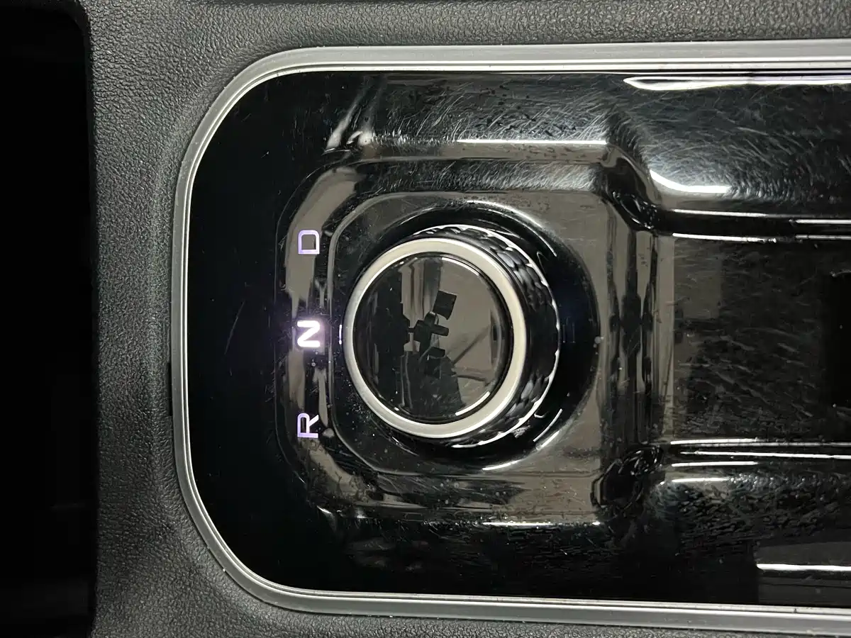 CHANGAN YIDONG NEW ENERGY