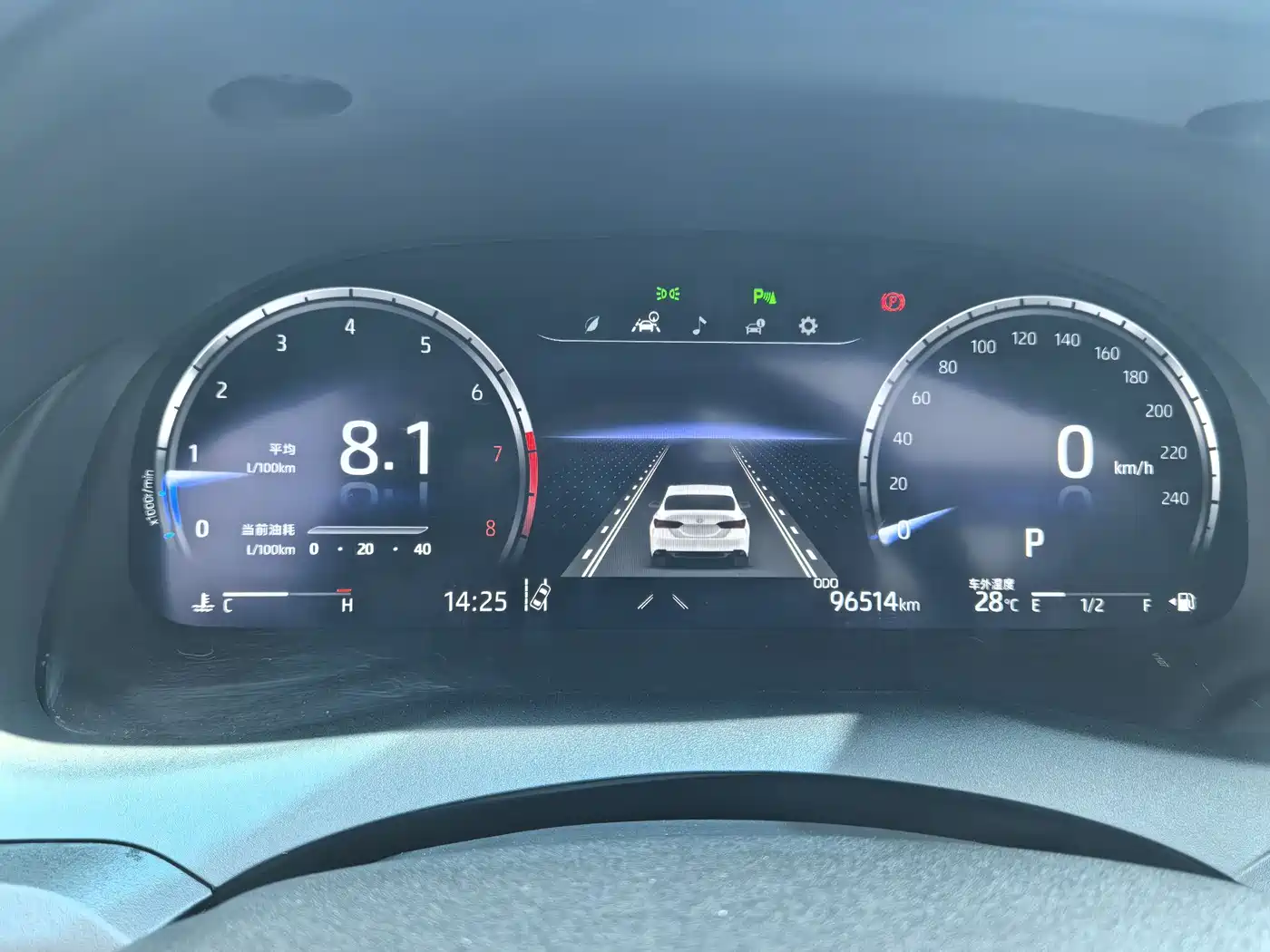 Toyota Camry 2021 2.5G Luxury Edition фото 11