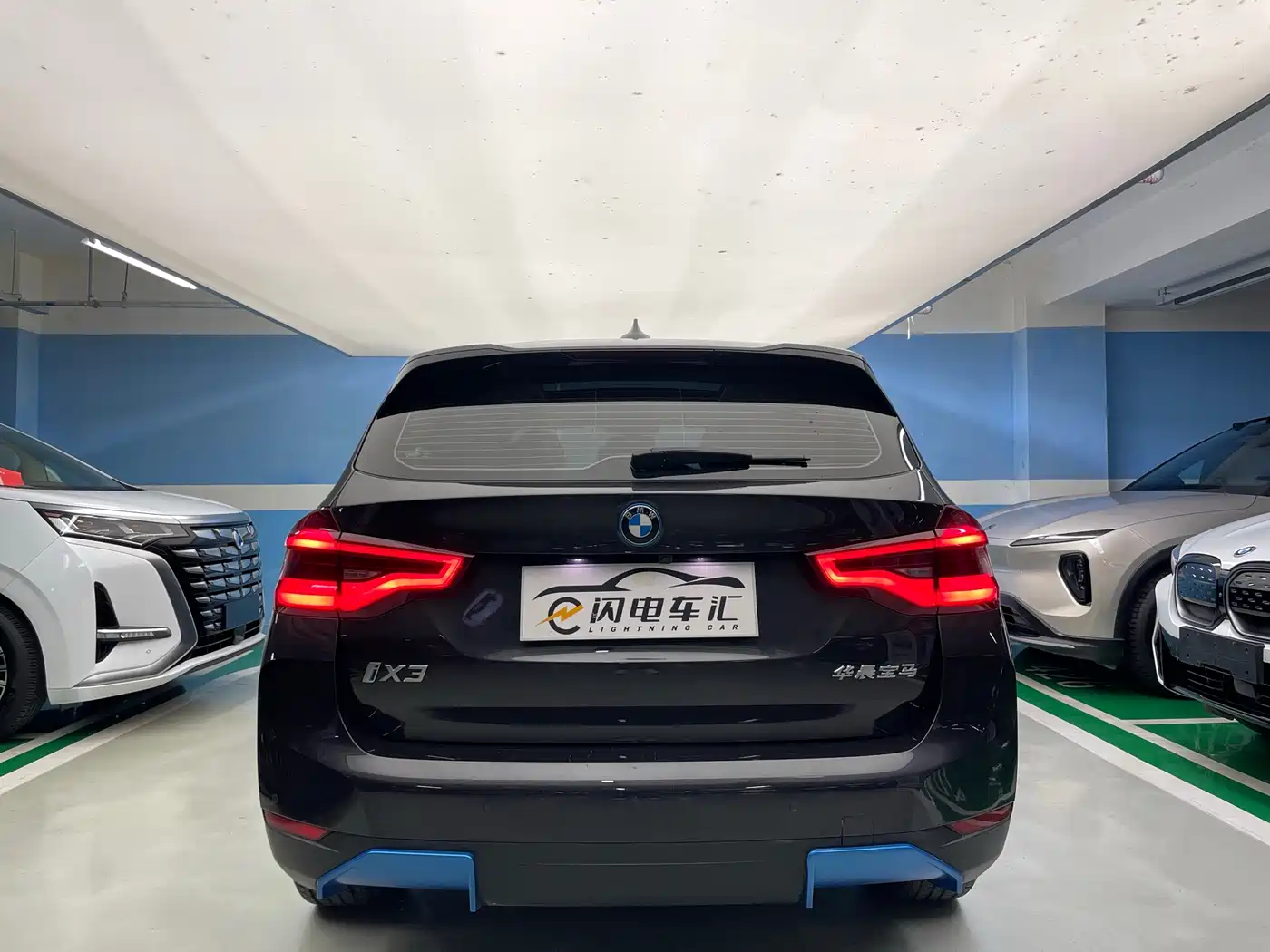 BMW iX3 2021 Pioneer фото 7