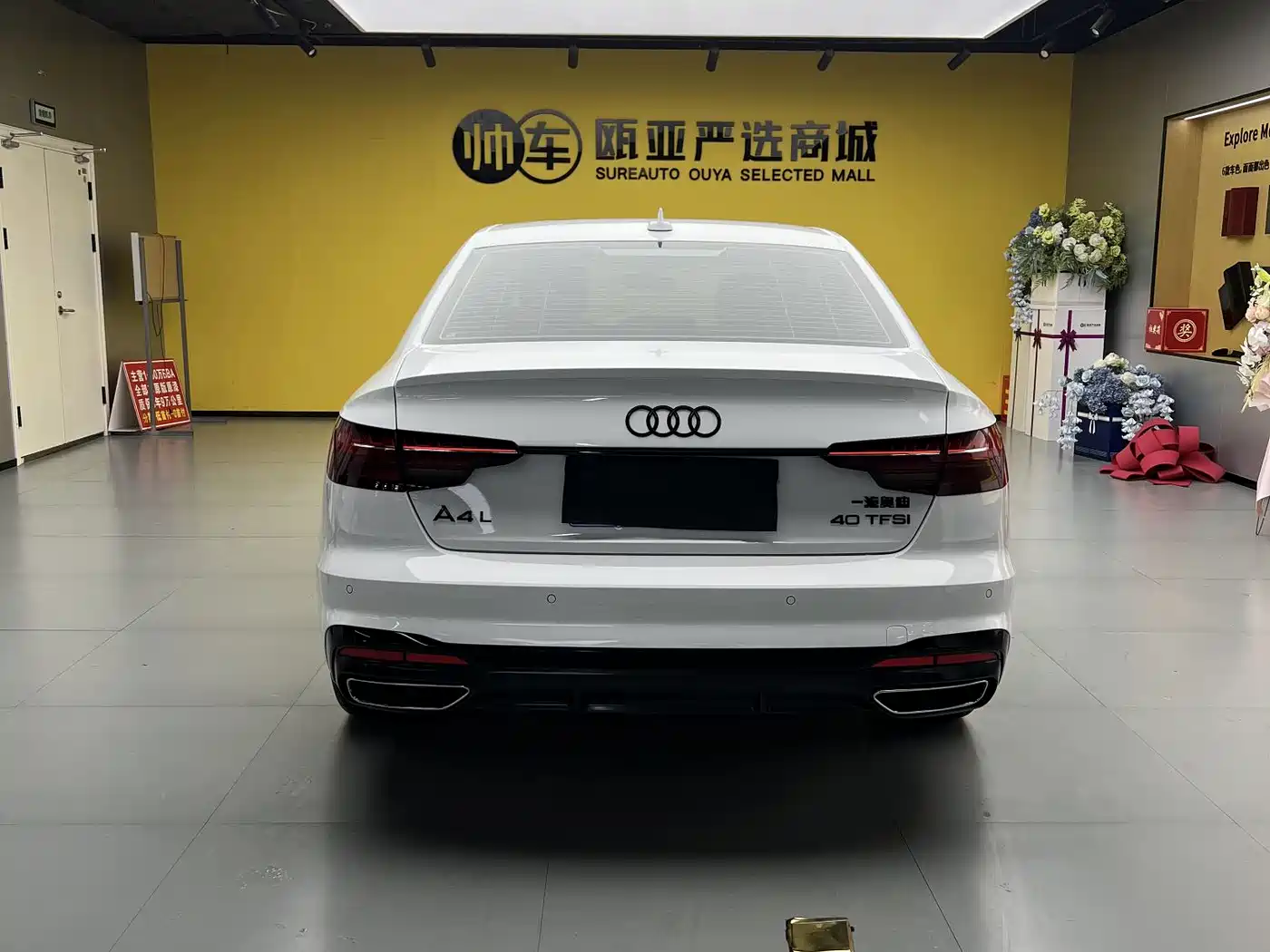 Audi A4L 2025 2 Million Celebration Edition 40 TFSI Luxury Dynamic B&O Starlight Night Edition фото 8