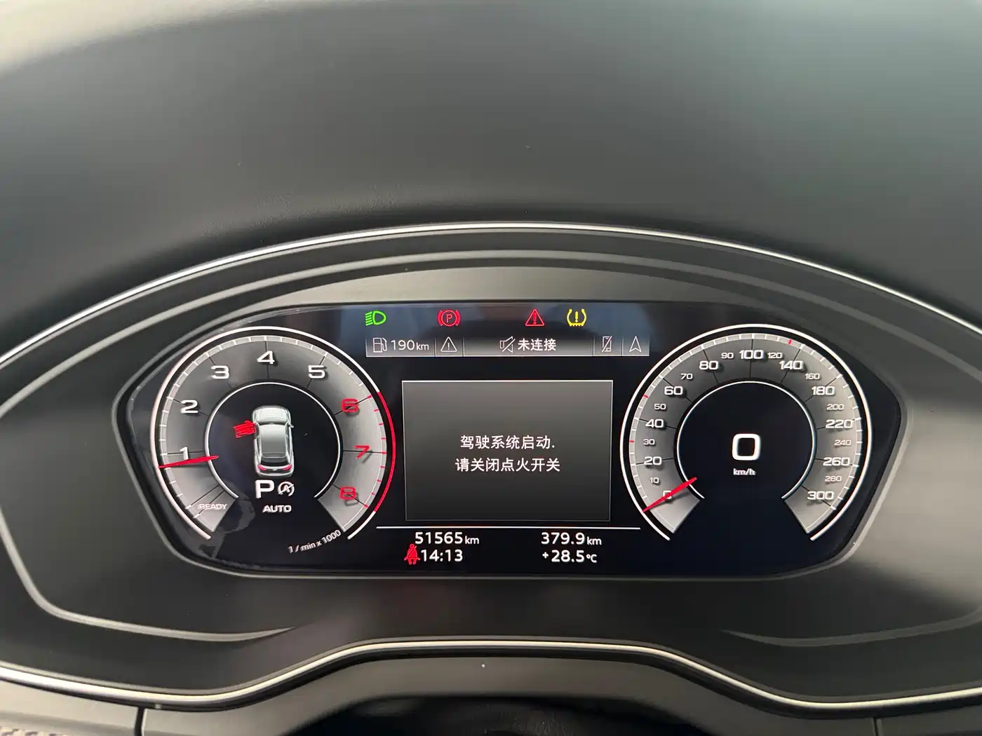 Audi Q5L Sportback 2022 40 TFSI Luxury фото 6